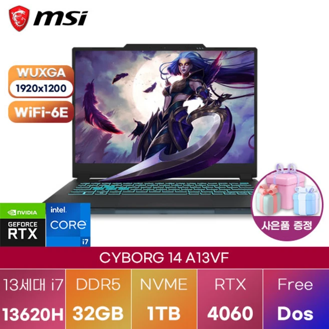 추천9 m5506ua-ma012