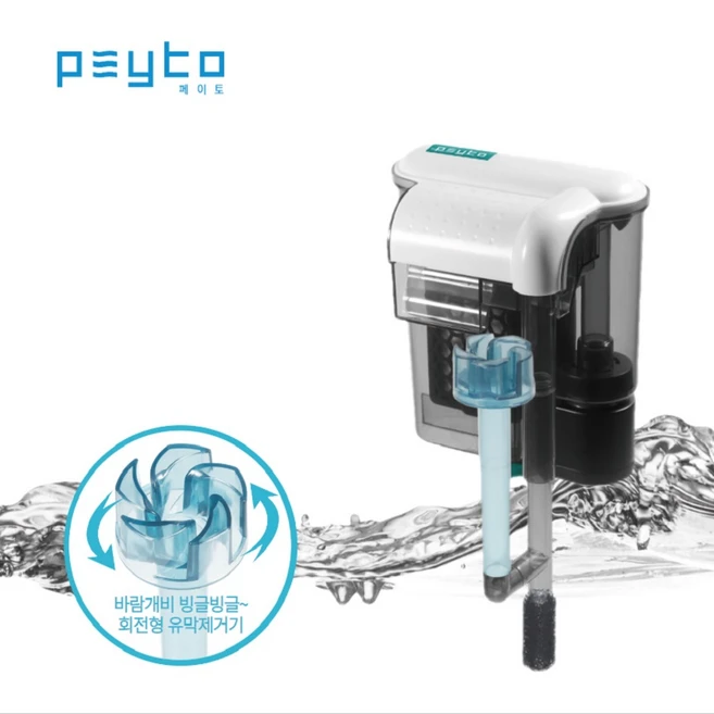추천9 hj 40