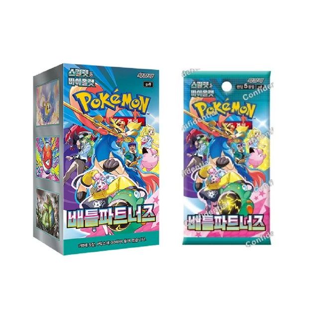 포켓몬 카드 배틀파트너즈 스칼렛&바이올렛 미개봉 프로모팩 미포함 1박스, 30개