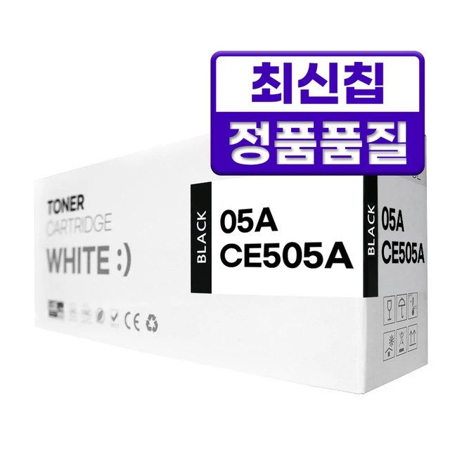 추천5 ce505a