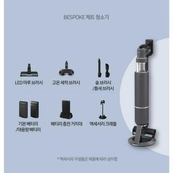 추천2 vs30d973hre