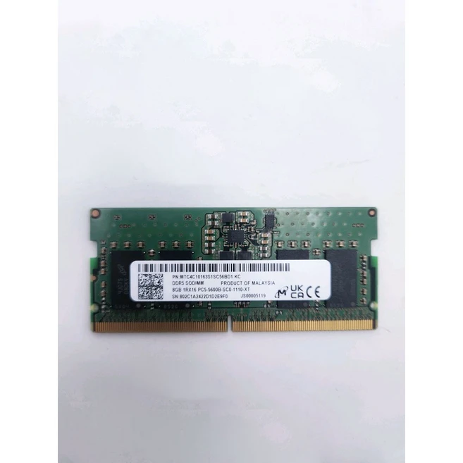 추천9 ddr5 램