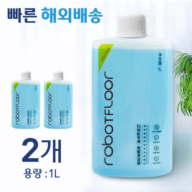 추천6 S8 Pro Ultra 활용법 일상생활을 풍요롭게 만드는 5가지 꿀