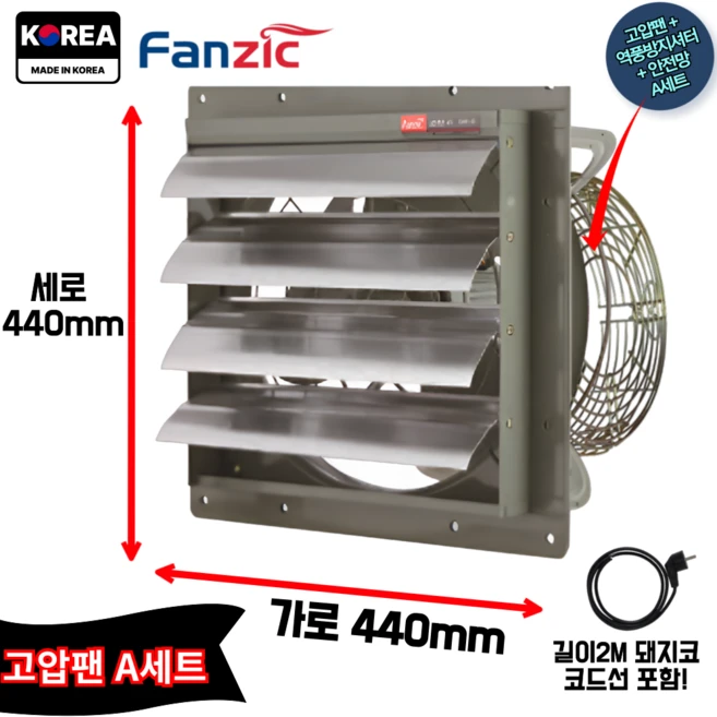 추천5 dwv-25drws