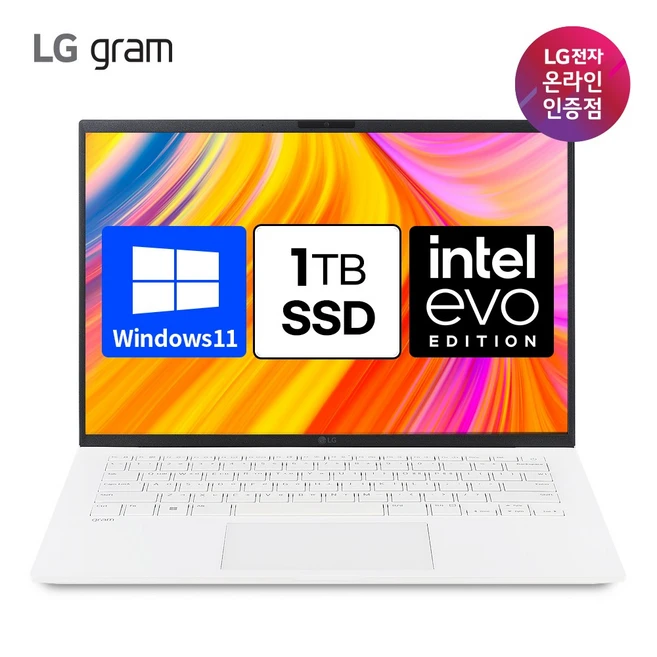 추천6 14z90sga56k 2023년 인기 아이템  당신에게 맞는 제품은
