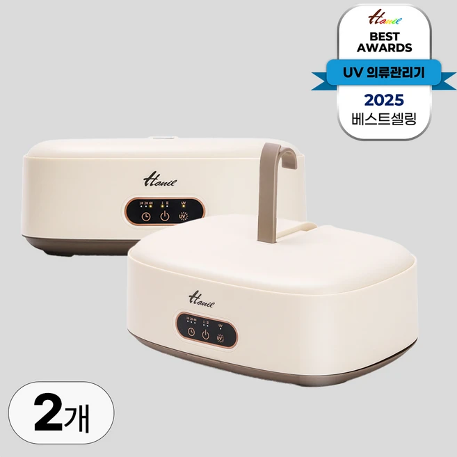 추천8 한일 의류관리기