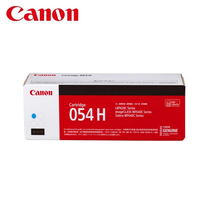 추천4 캐논 mf645cx 토너