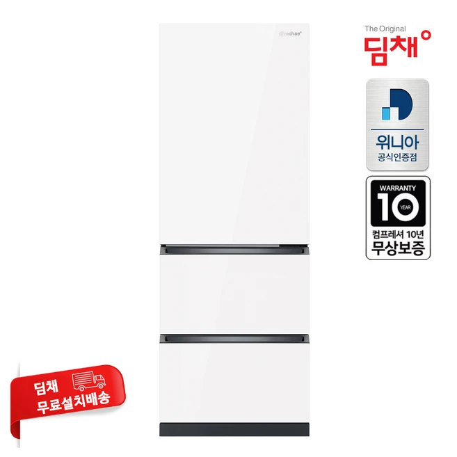 추천3 rq49c90x24w