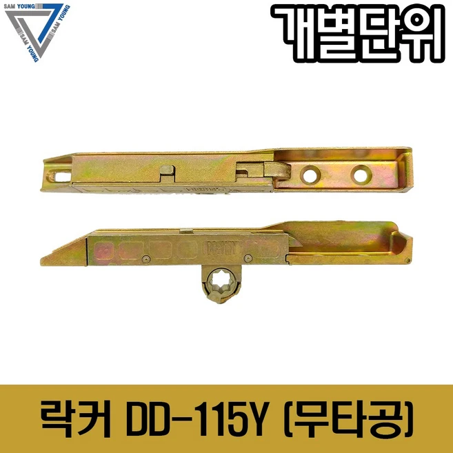 추천6 dm-115gn