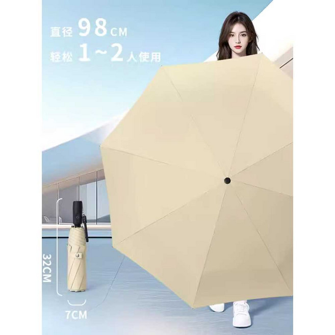 추천3 건전지선풍기