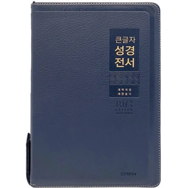 추천1 nkr82wbu