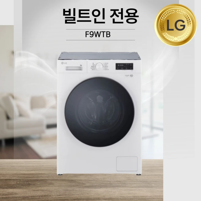 추천7 fy9wtb