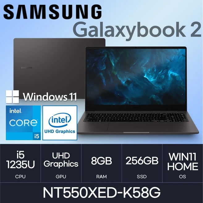 추천4 삼성 노트북 nt550xed