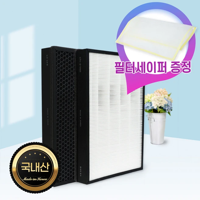 추천1 ax60k5581wfd