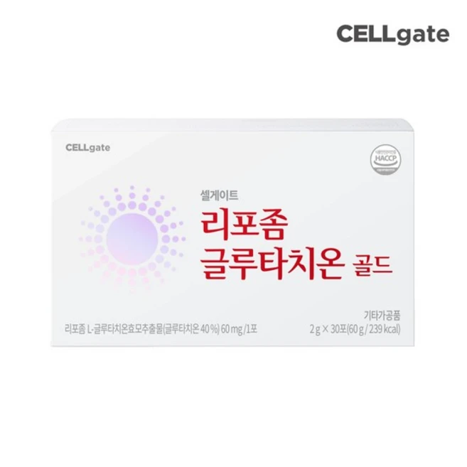 셀게이트 리포좀 글루타치온 골드 2g 30포 1박스, 1개, 60g