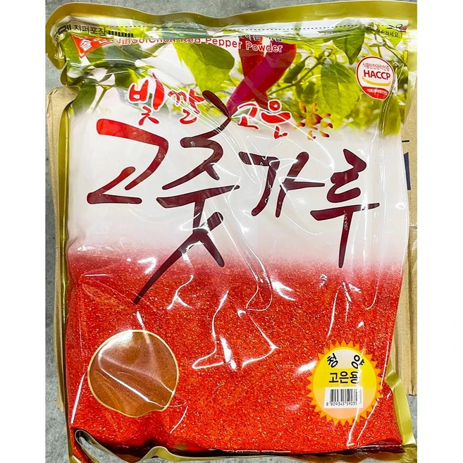 진솔 빛깔고운 고춧가루 2.5Kg X4봉 [청양 고춧가루] 고은고춧가루 고운고추가루 매운고춧가루, 4개, 본상품선택