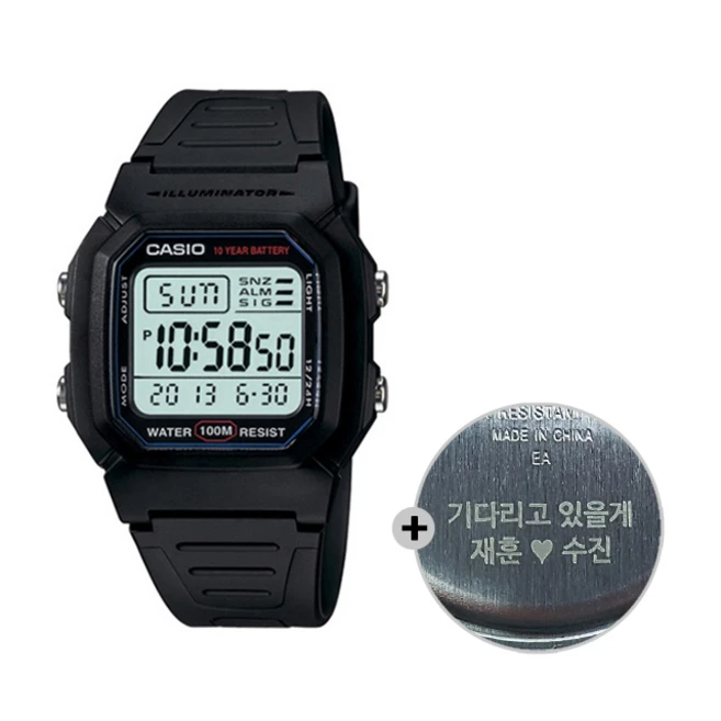 추천10 dw-5600bb