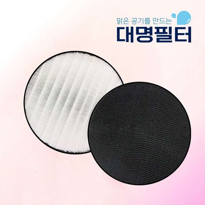 추천10 AS120 vs LC 당신에게 맞는 상세  가이드
