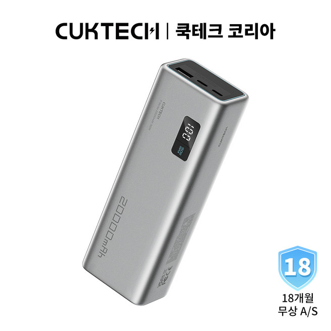 추천10 노트북 보조 배터리