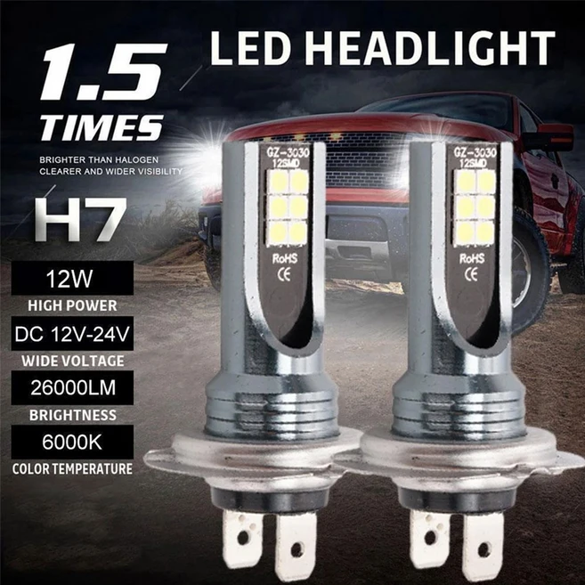 추천4 h7 12v 55w led