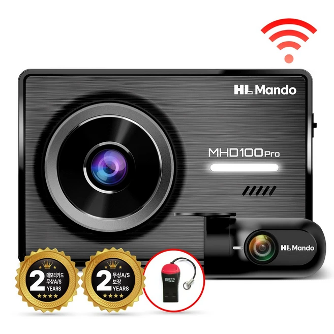 추천2 mhd900
