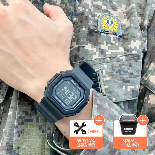 추천9 dw-5600bb