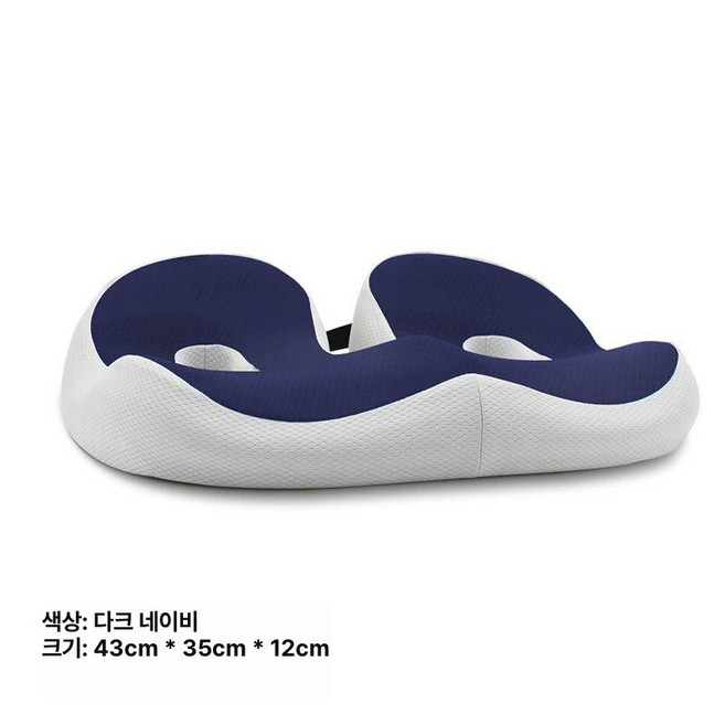 추천3 의자 쿠션