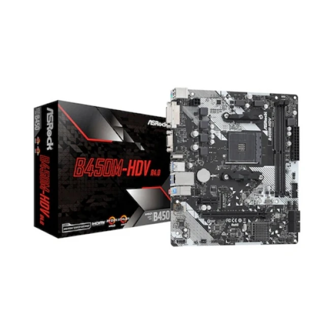 추천8 asrock b550m-hdv