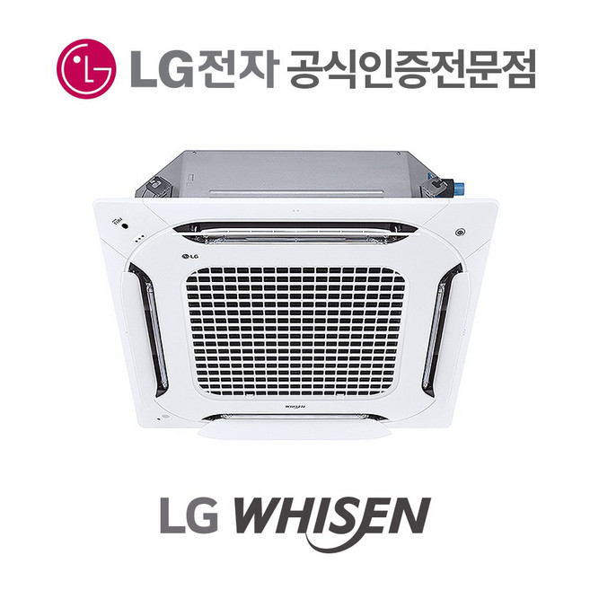 부산 중고 에어컨 추천 1등 제품