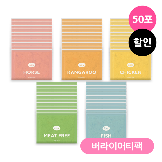 디스크리트 박스 추천 1등 제품
