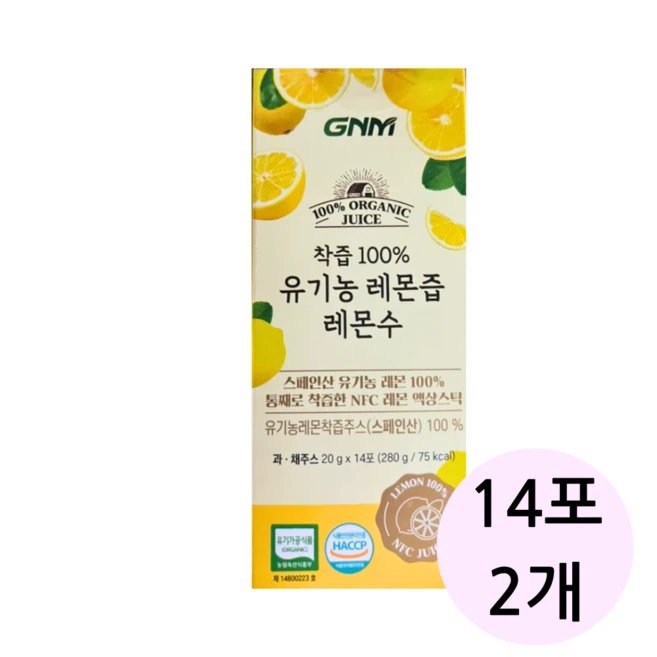 GNM NFC착즙 100% 유기농 레몬즙 레몬수 스틱 / 레몬 원액, 560g, 1개