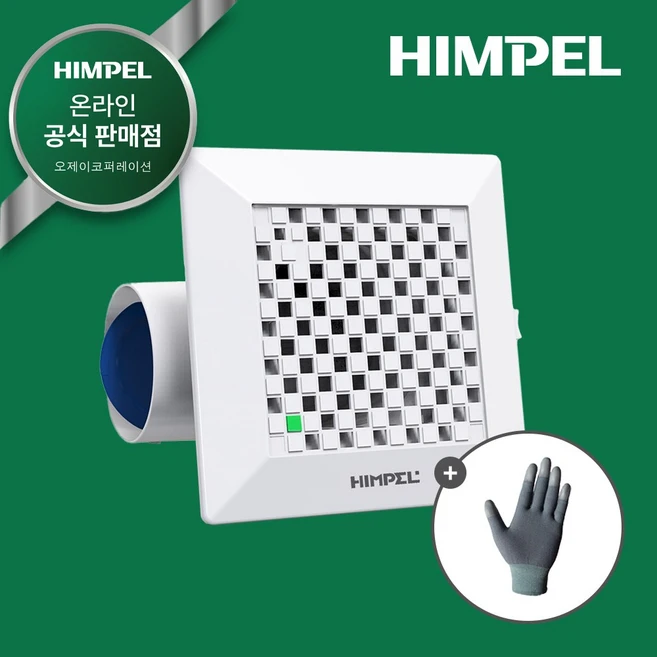 추천9 dwv-20drc