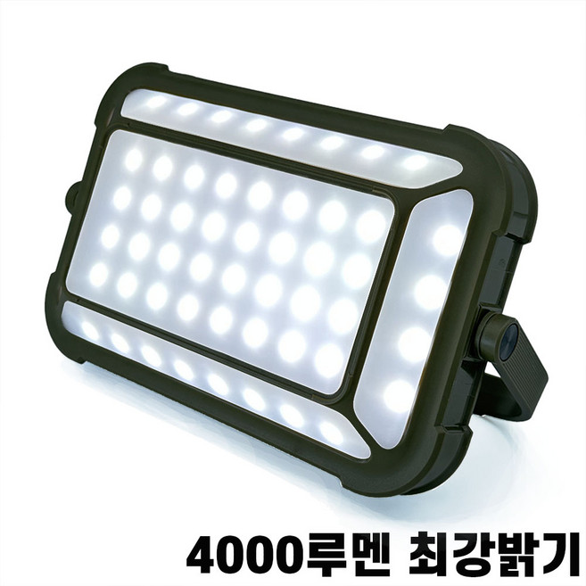 추천6 LED 랜턴 USB 충전