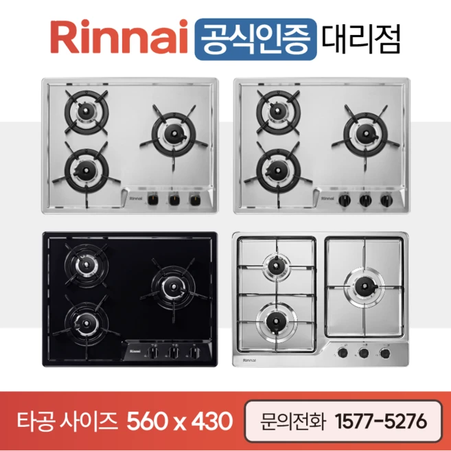 추천8 rbrpf3600l