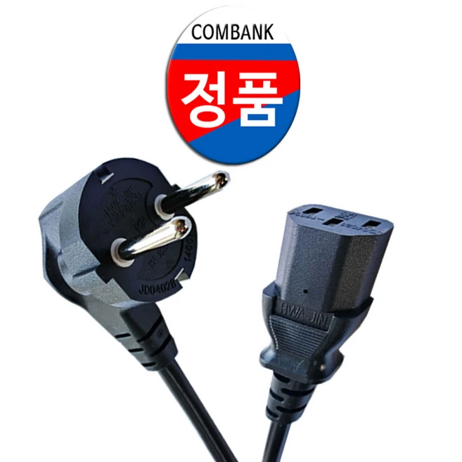 추천3 쿠쿠 밥솥 선