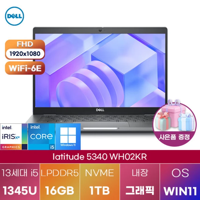 추천9 83db0038kr