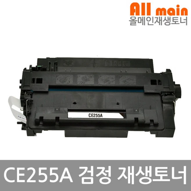 추천9 ce255a