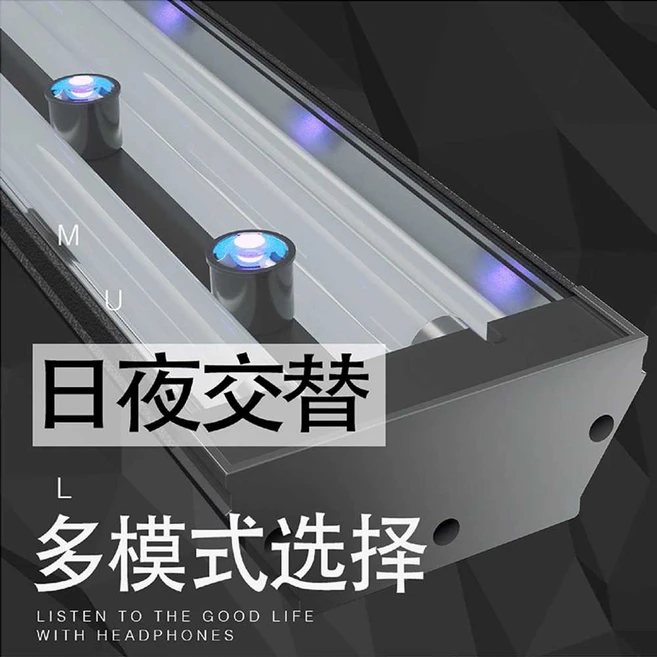 홍용 태닝등 메탈 수조 아로와나 금용 붉은색 감상등, 1개