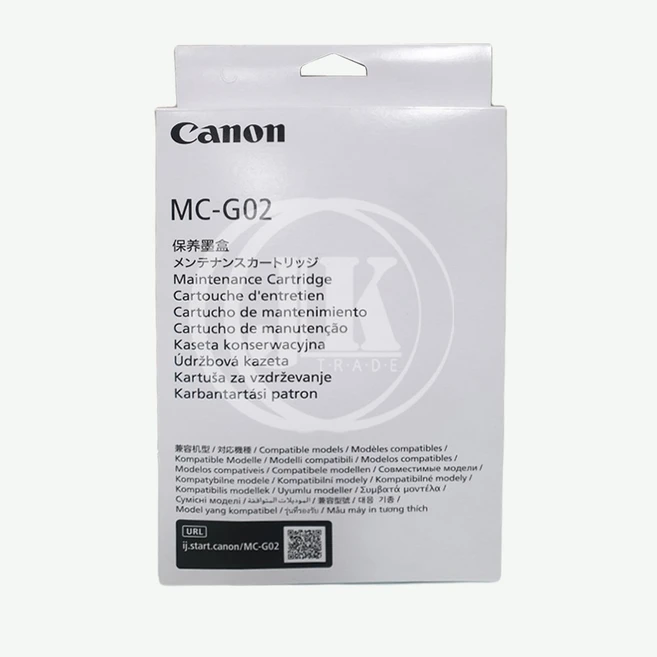 추천4 캐논 mc-g02