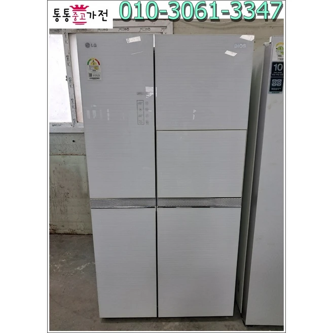 추천8 냉장고 800