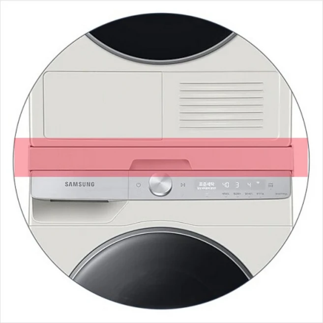 추천7 삼성 skk-atp