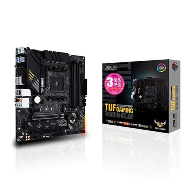 추천9 asrock b550m phantom gaming 4 디앤디컴