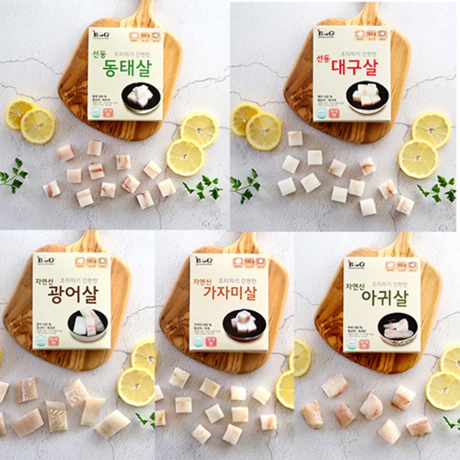 추천10 후기이유식 생선
