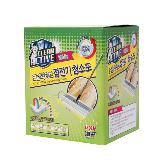 추천1 초대형 정전기 청소포