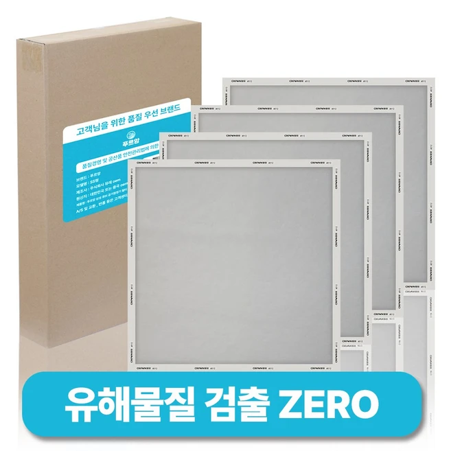추천5 삼성전자 블루스카이 3100 공기청정기 ax033b310gwd