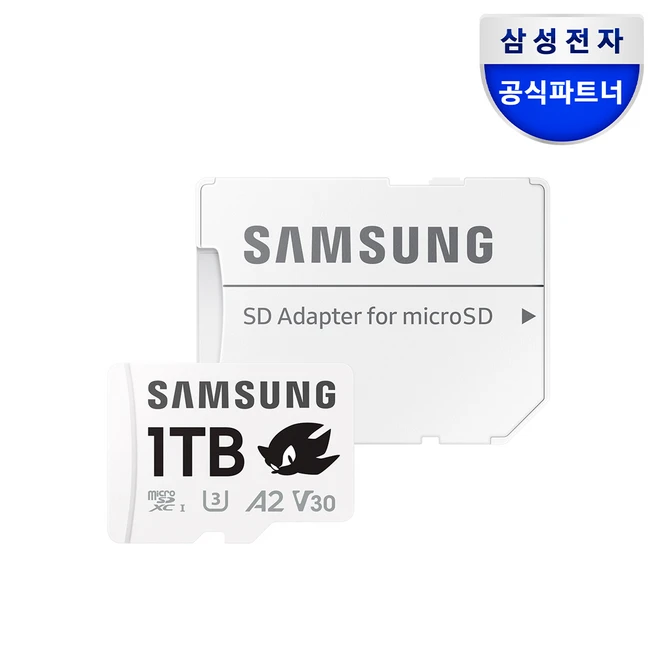 추천10 msd22