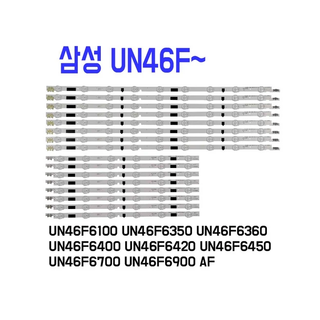 추천6 un50ku6300f 리모컨