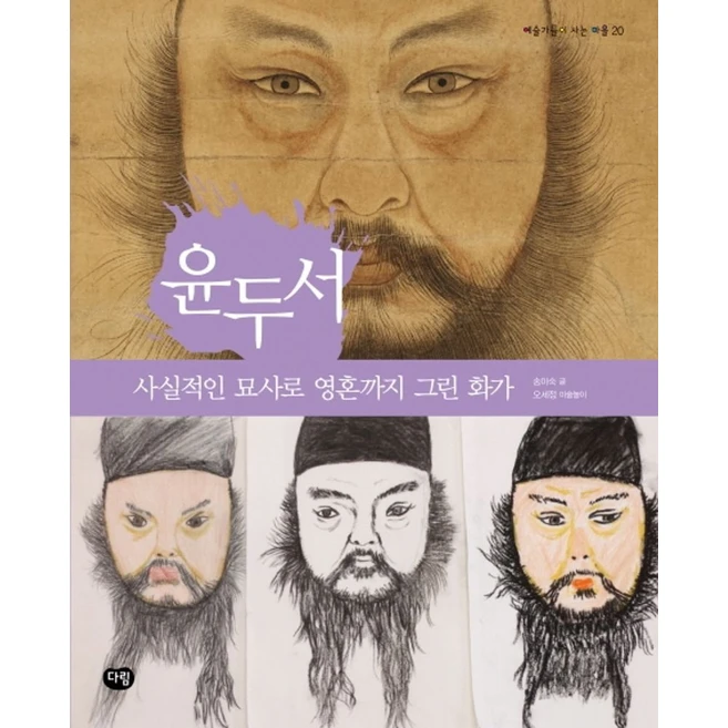 추천4 F19WDL 모델 핵심 당신에게 딱 맞는 제품 찾기