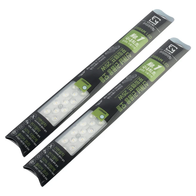 추천6 led 21w