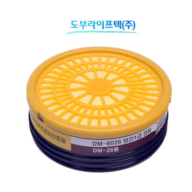 추천7 dvc-2601f